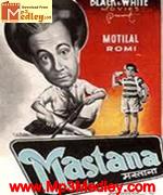 Mastana 1954 song download